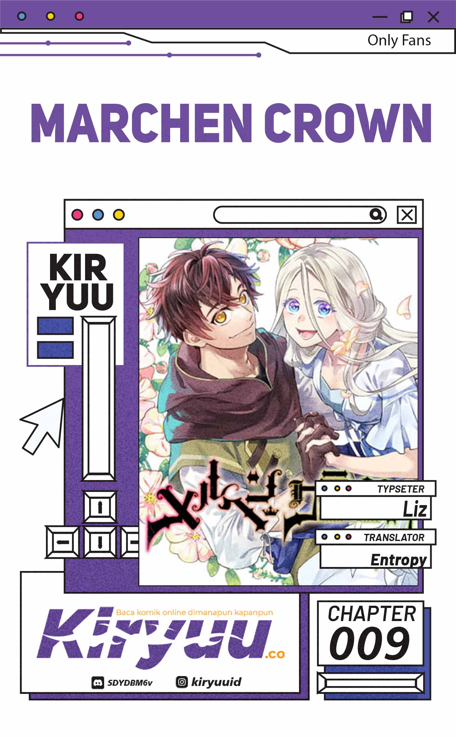 Baca Komik Marchen Crown Chapter 9 Gambar 1