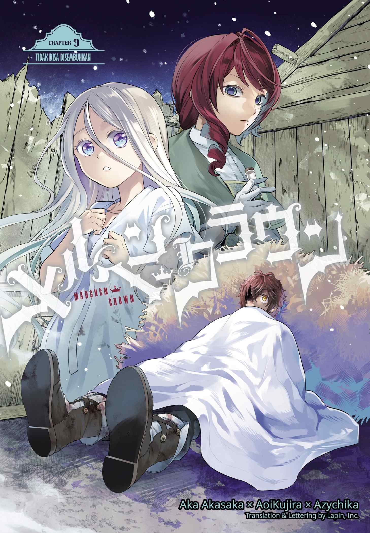 Baca  Marchen Crown Chapter 9 Gambar 2