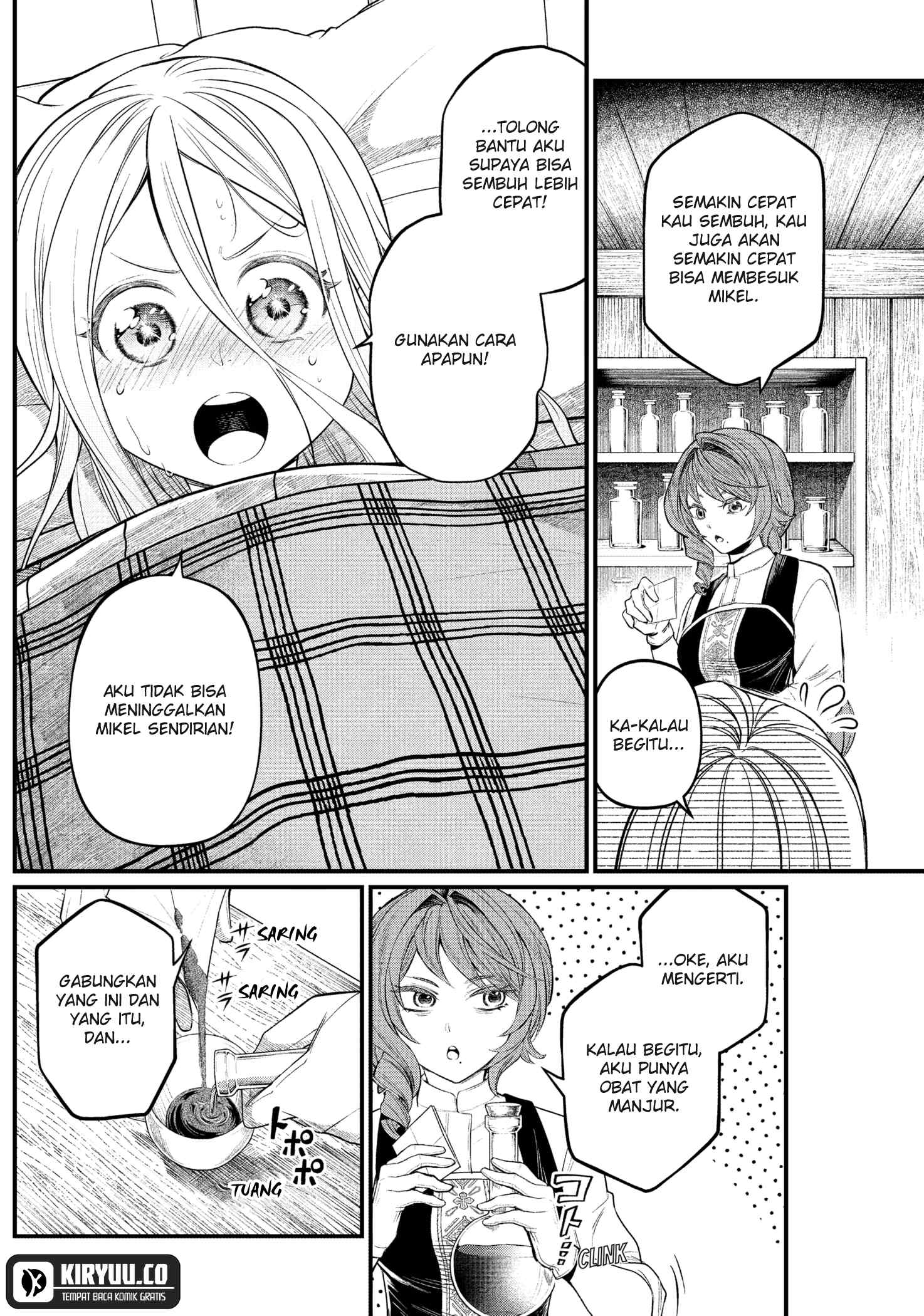 Marchen Crown Chapter 9 Gambar 8
