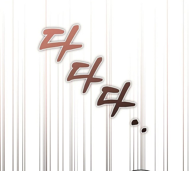 Margrave’s Bastard Son was The Emperor Chapter 63 Gambar 27