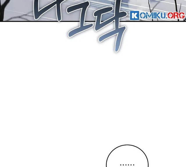 Margrave’s Bastard Son was The Emperor Chapter 63 Gambar 33