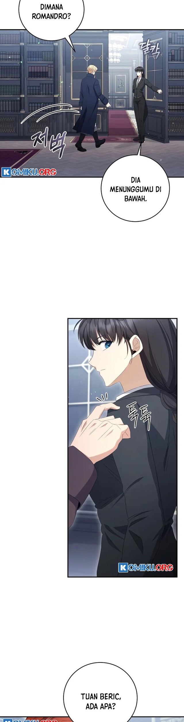 Margrave’s Bastard Son was The Emperor Chapter 63 Gambar 14