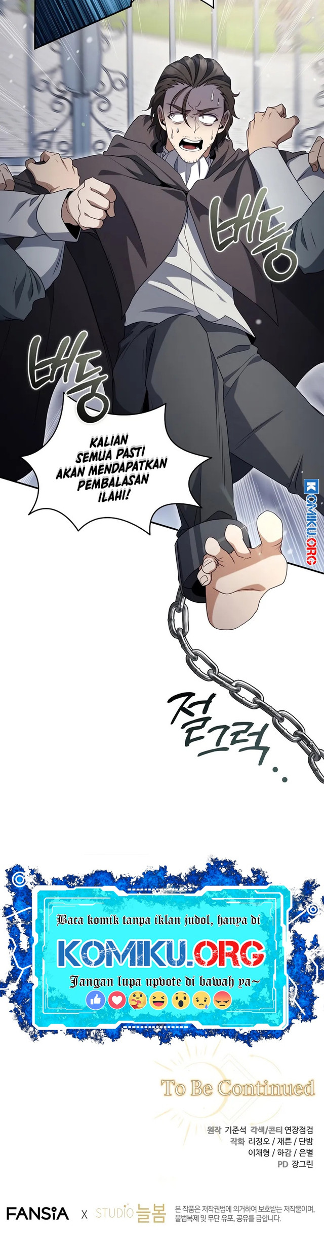 Margrave’s Bastard Son was The Emperor Chapter 64 Gambar 46