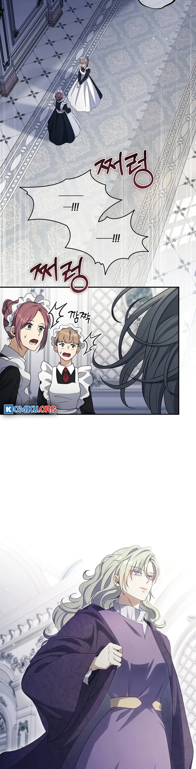 Margrave’s Bastard Son was The Emperor Chapter 64 Gambar 4