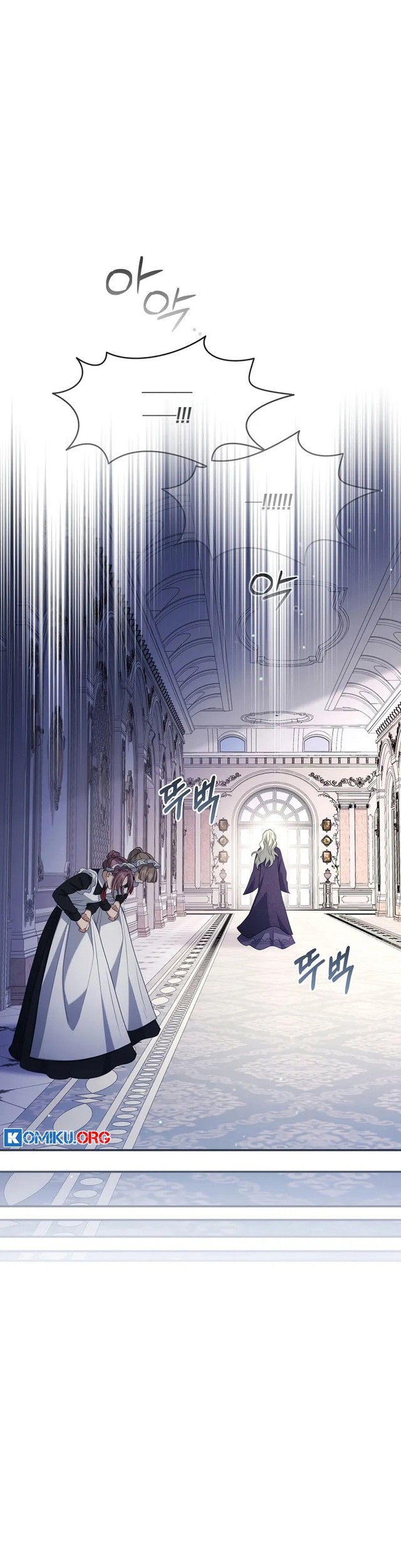 Margrave’s Bastard Son was The Emperor Chapter 64 Gambar 6