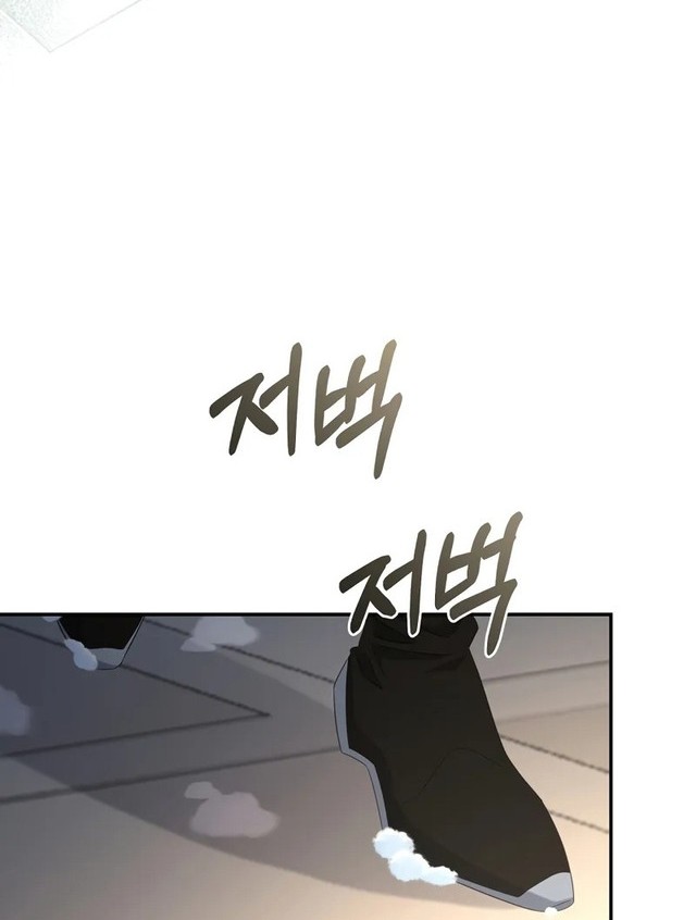 Margrave’s Bastard Son was The Emperor Chapter 65 Gambar 53