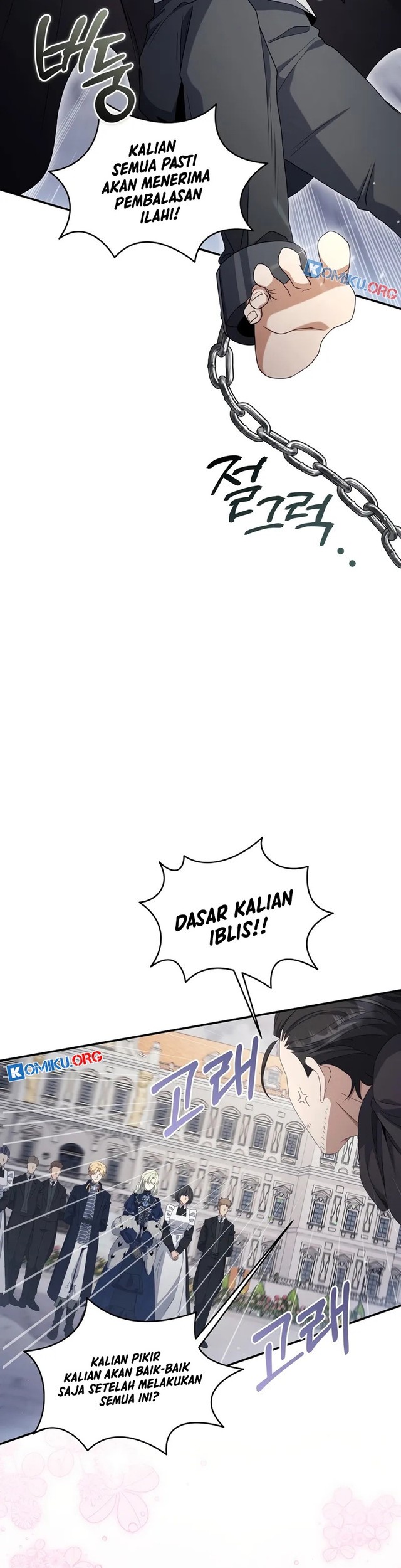 Margrave’s Bastard Son was The Emperor Chapter 65 Gambar 4