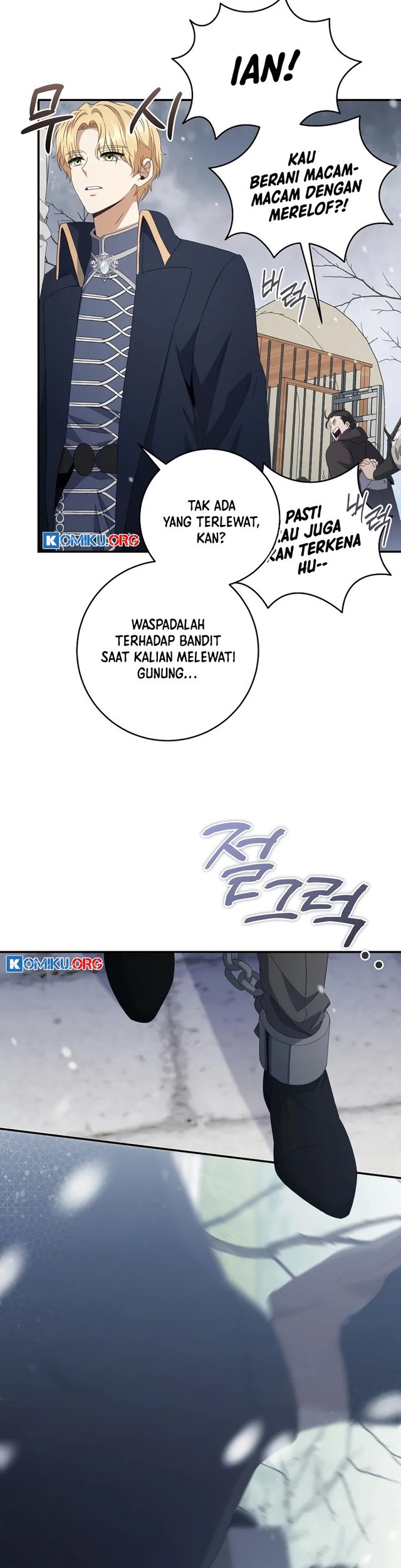 Margrave’s Bastard Son was The Emperor Chapter 65 Gambar 8