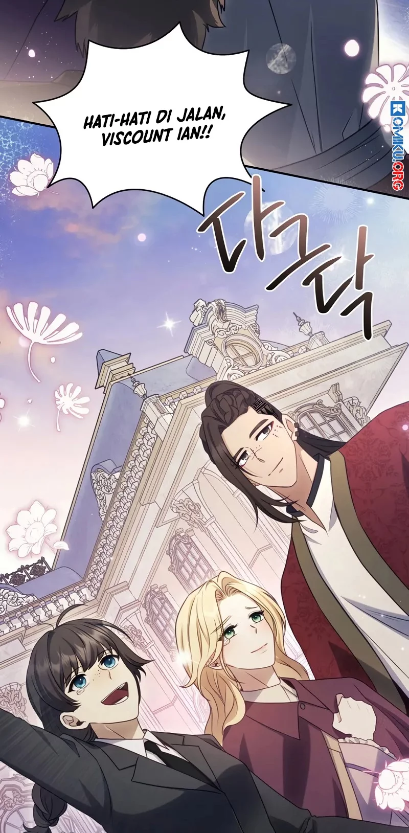 Margrave’s Bastard Son was The Emperor Chapter 66 Gambar 67