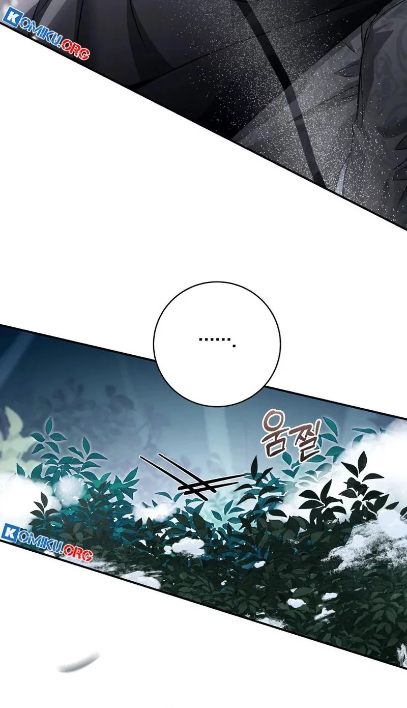 Margrave’s Bastard Son was The Emperor Chapter 67 Gambar 31