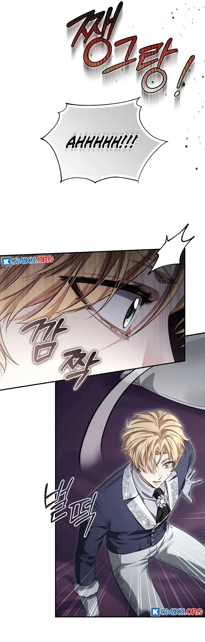 Margrave’s Bastard Son was The Emperor Chapter 68 Gambar 46