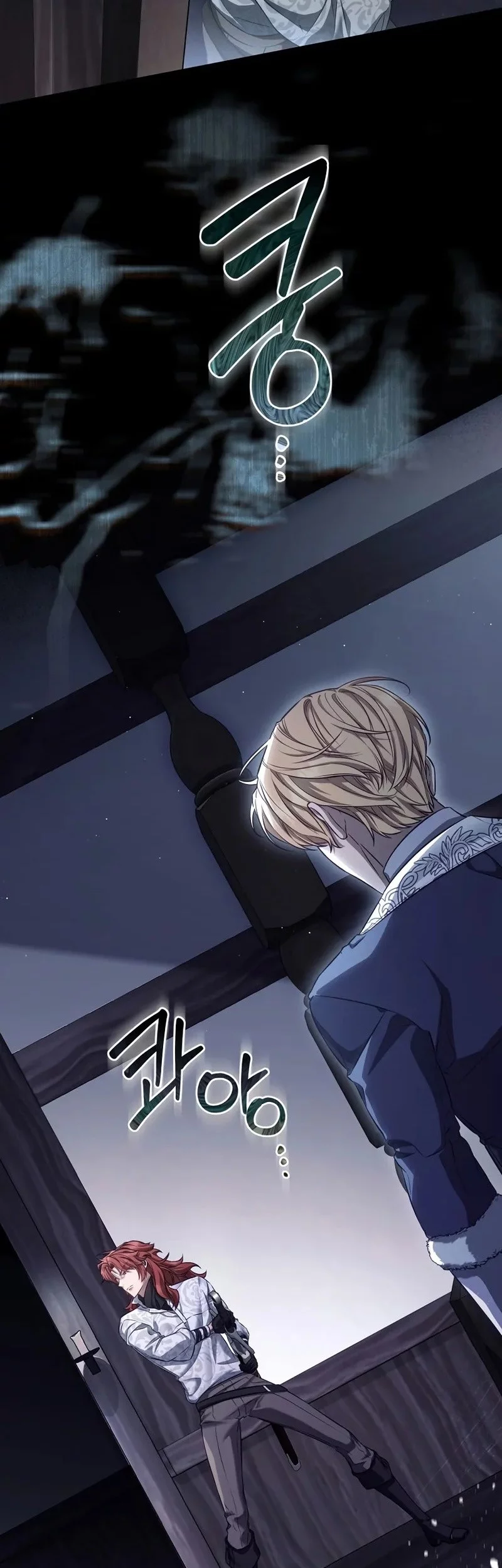 Margrave’s Bastard Son was The Emperor Chapter 68 Gambar 50