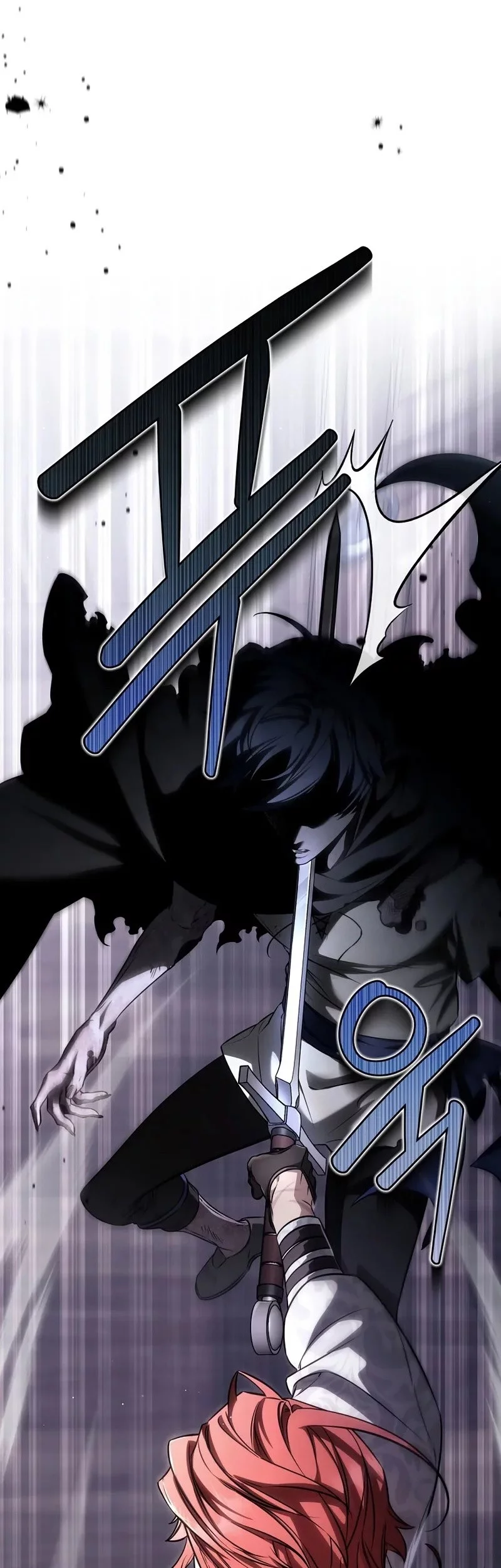 Margrave’s Bastard Son was The Emperor Chapter 68 Gambar 56