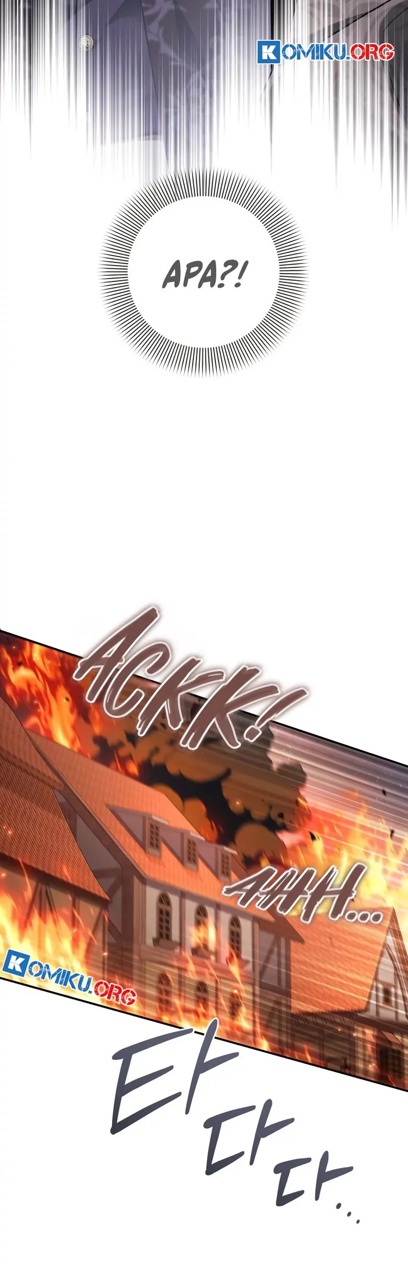 Margrave’s Bastard Son was The Emperor Chapter 69 Gambar 62