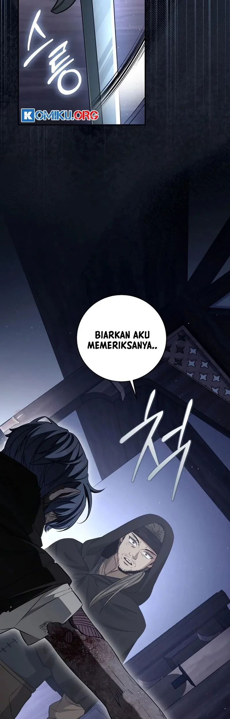 Margrave’s Bastard Son was The Emperor Chapter 69 Gambar 9