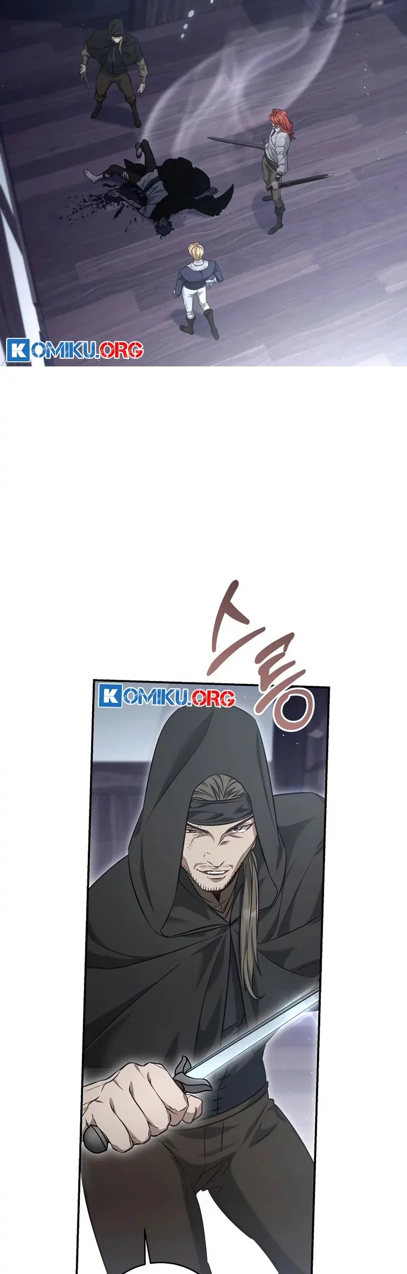 Margrave’s Bastard Son was The Emperor Chapter 69 Gambar 18
