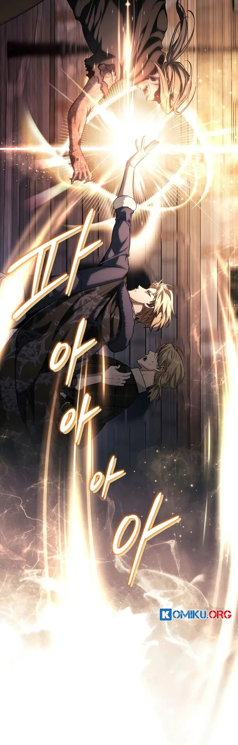 Margrave’s Bastard Son was The Emperor Chapter 70 Gambar 26