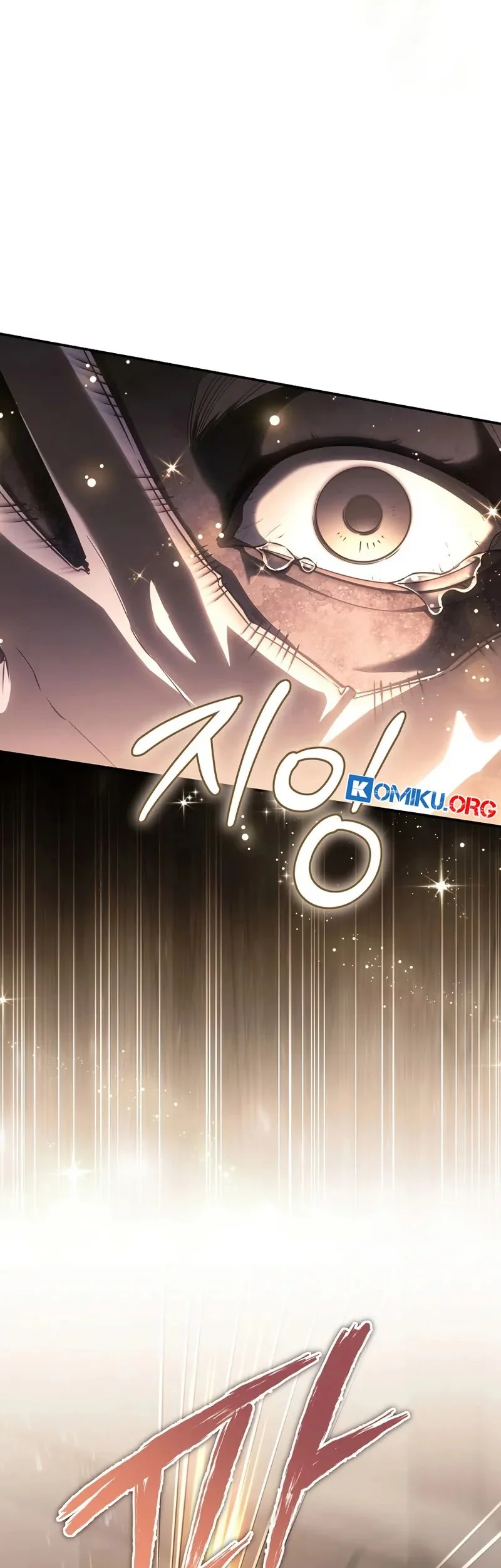 Margrave’s Bastard Son was The Emperor Chapter 70 Gambar 27