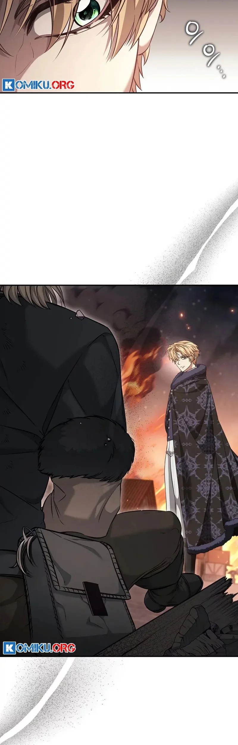 Margrave’s Bastard Son was The Emperor Chapter 70 Gambar 35