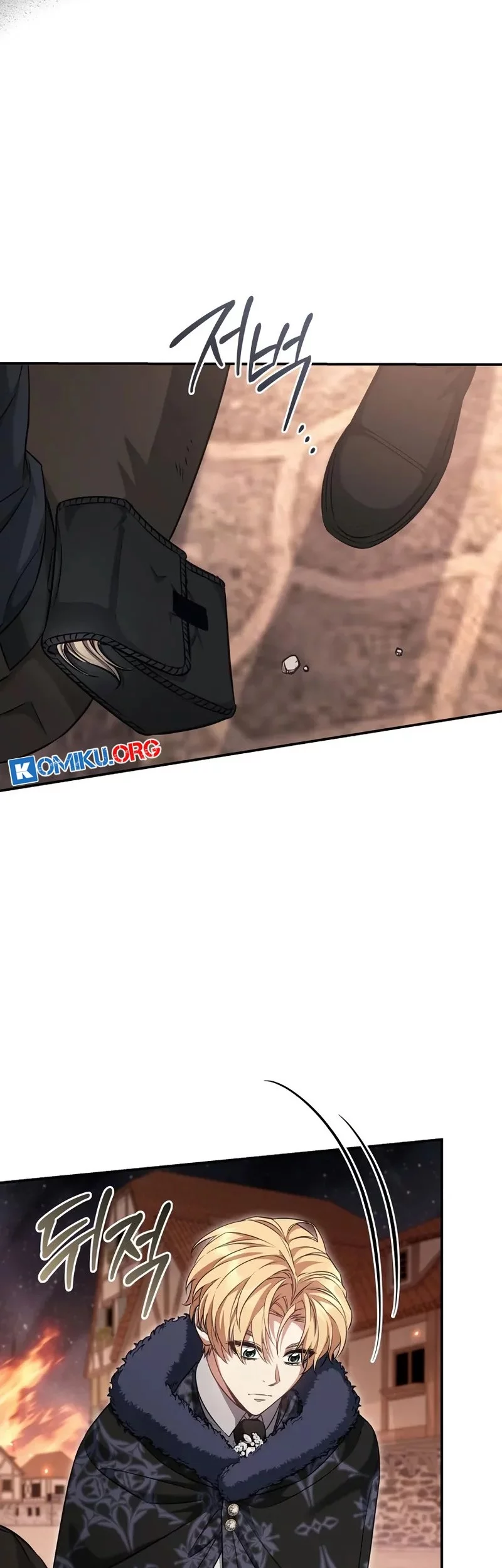 Margrave’s Bastard Son was The Emperor Chapter 70 Gambar 36