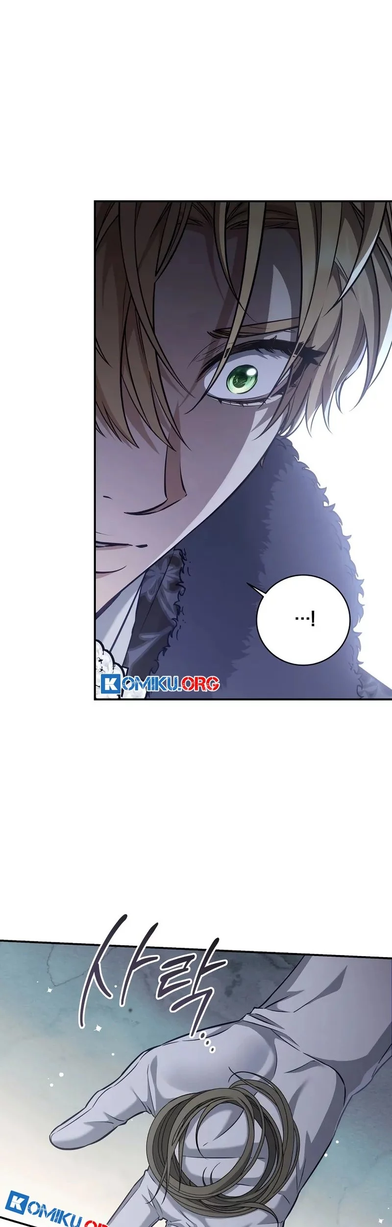 Margrave’s Bastard Son was The Emperor Chapter 70 Gambar 38