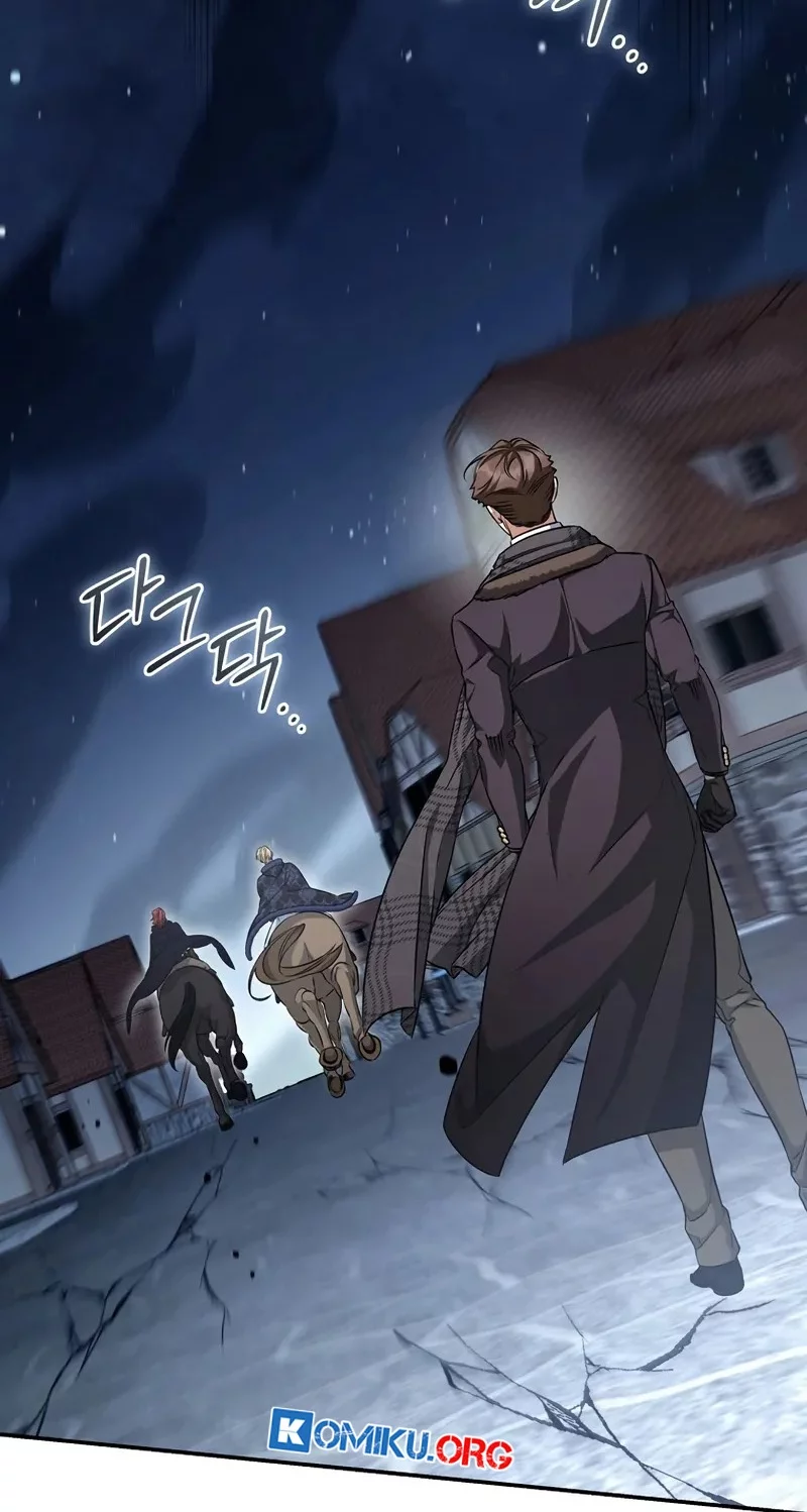 Margrave’s Bastard Son was The Emperor Chapter 70 Gambar 68