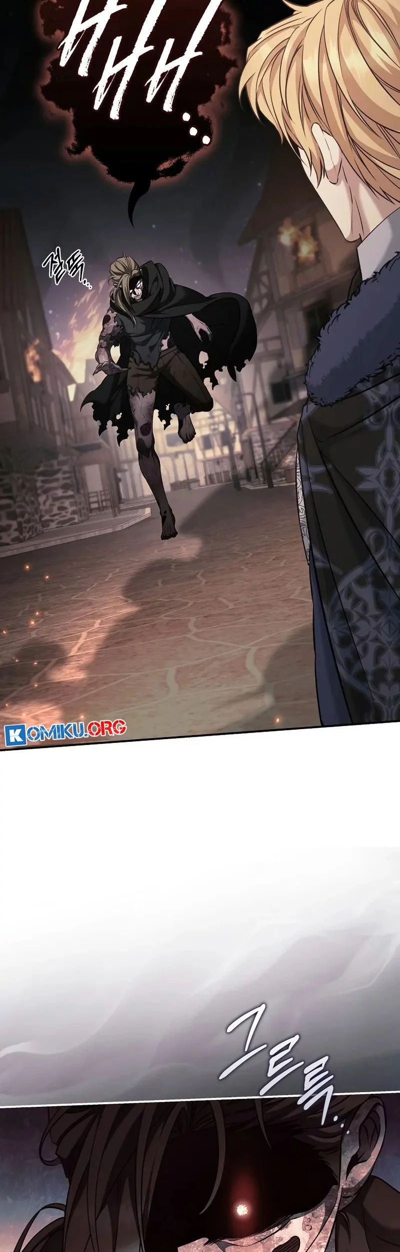 Margrave’s Bastard Son was The Emperor Chapter 70 Gambar 21