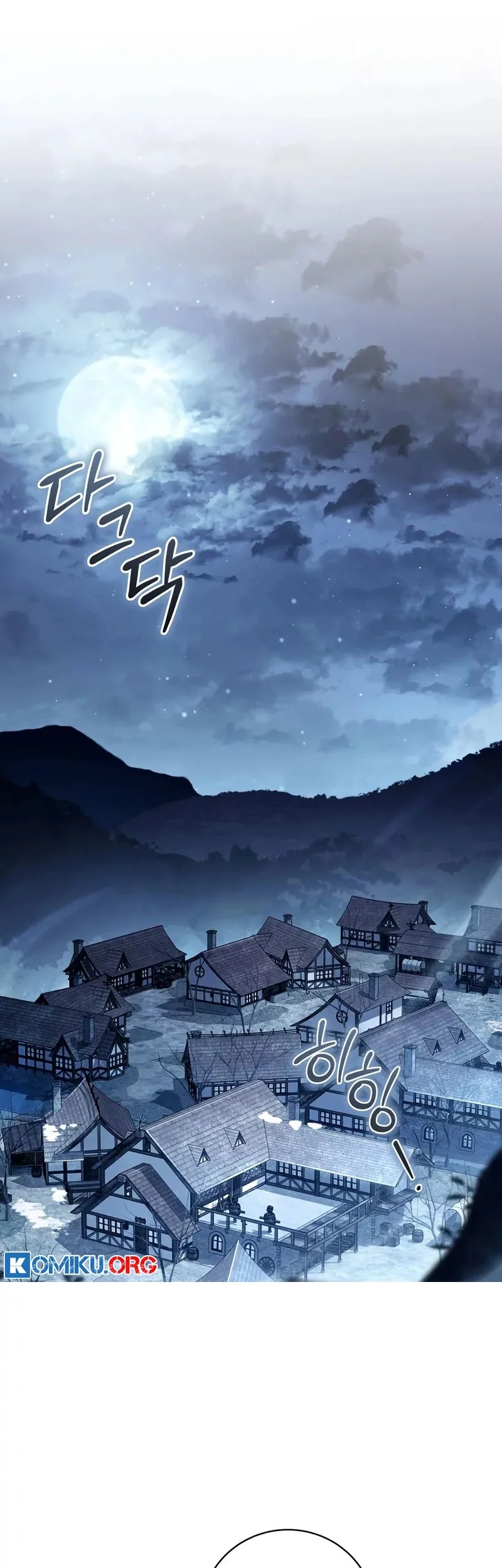 Baca  Margrave’s Bastard Son was The Emperor Chapter 71 Gambar 2