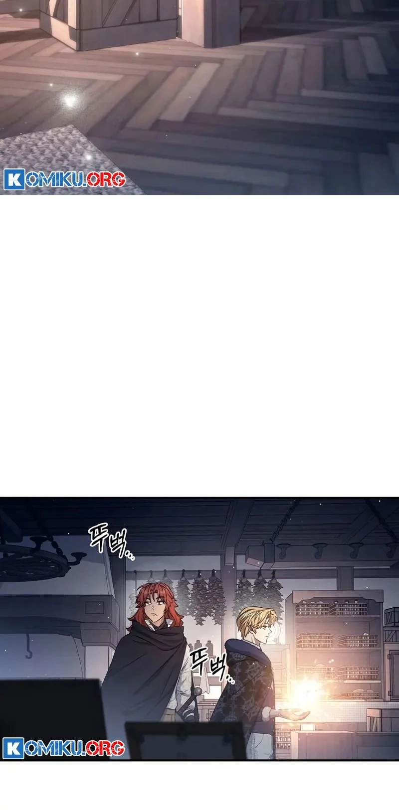 Margrave’s Bastard Son was The Emperor Chapter 71 Gambar 17