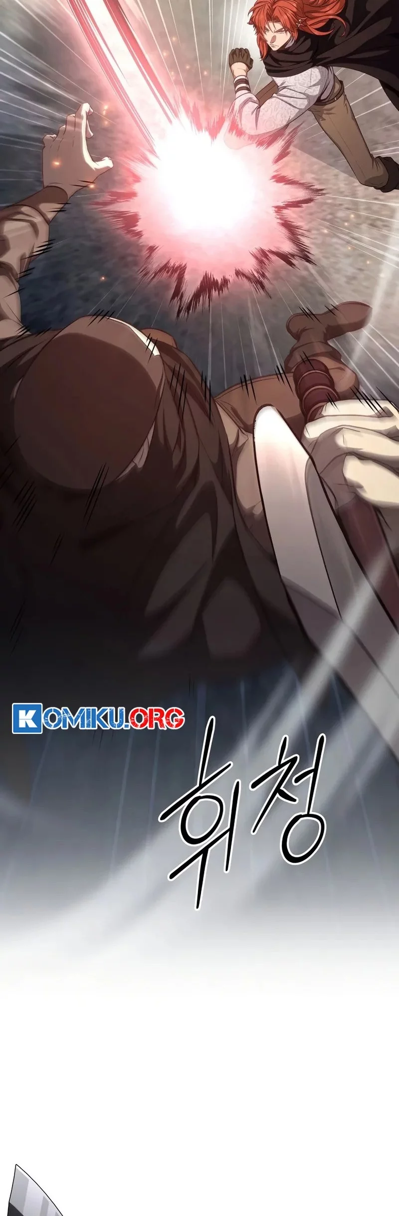 Margrave’s Bastard Son was The Emperor Chapter 72 Gambar 43