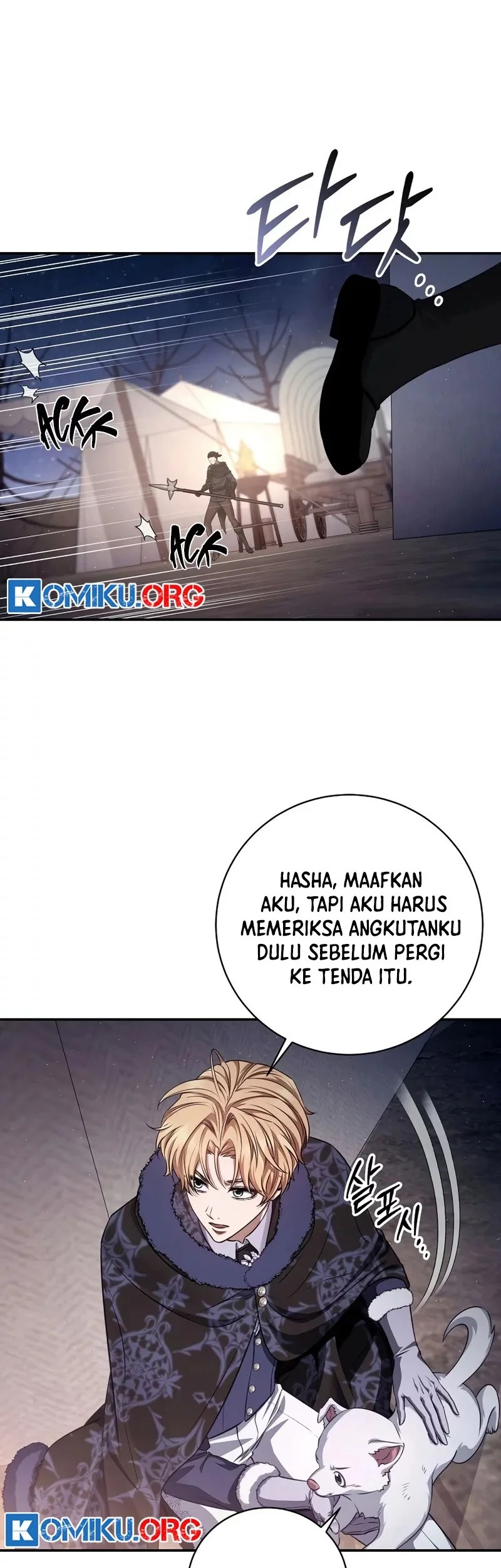 Margrave’s Bastard Son was The Emperor Chapter 72 Gambar 56