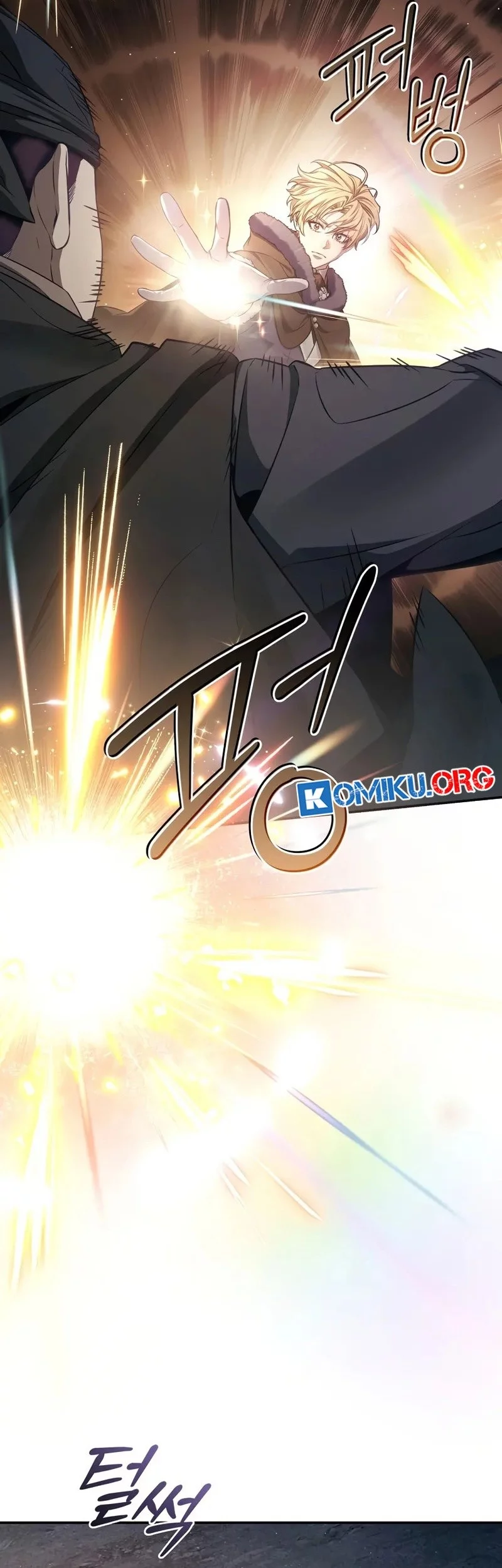 Margrave’s Bastard Son was The Emperor Chapter 72 Gambar 60