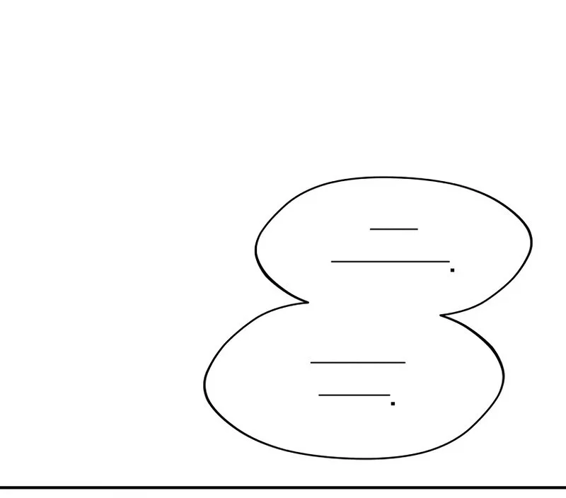 Margrave’s Bastard Son was The Emperor Chapter 74 Gambar 31