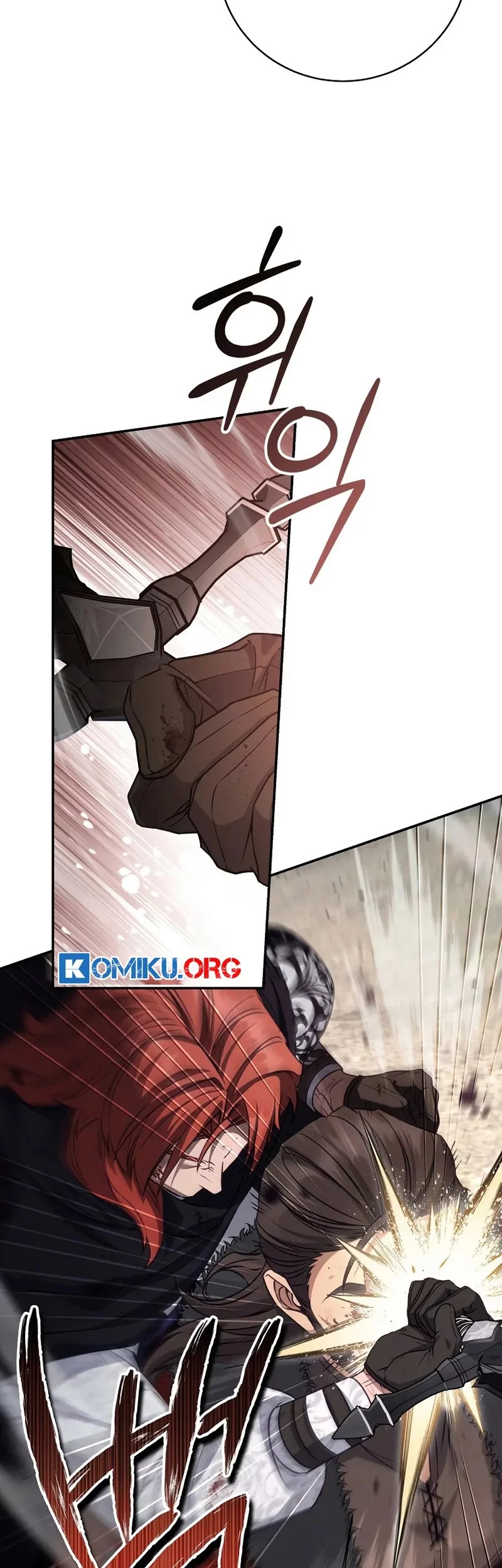 Margrave’s Bastard Son was The Emperor Chapter 74 Gambar 21