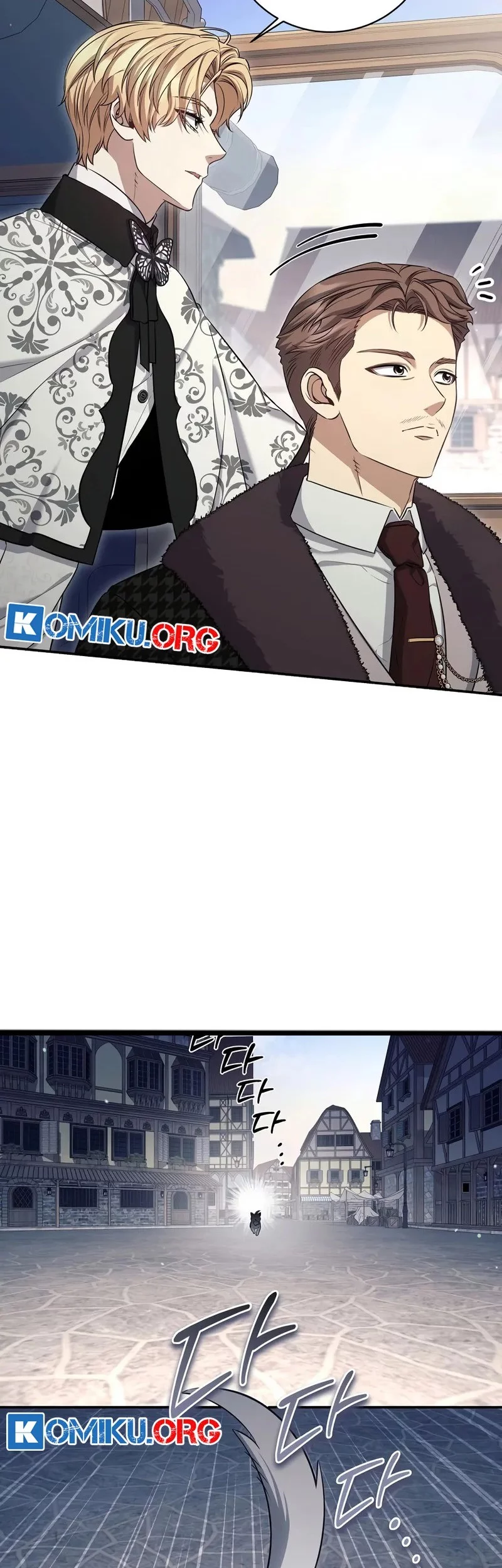 Margrave’s Bastard Son was The Emperor Chapter 75 Gambar 47