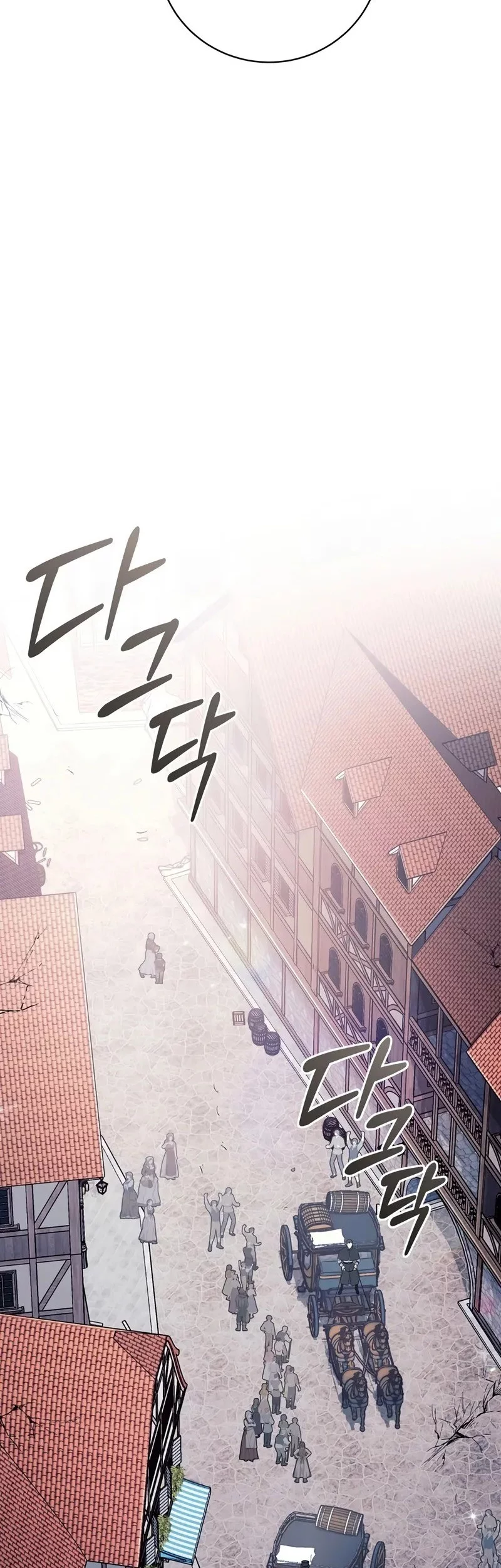 Margrave’s Bastard Son was The Emperor Chapter 75 Gambar 50