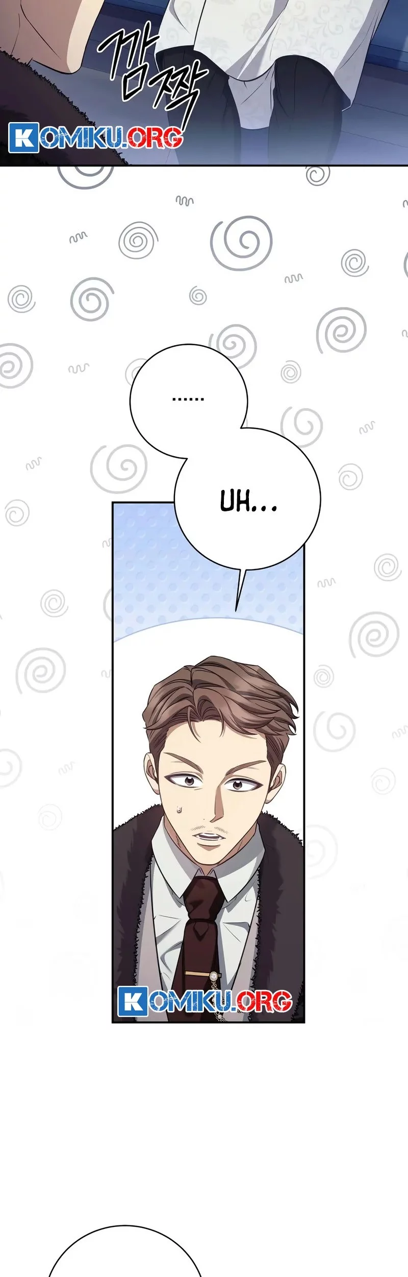 Margrave’s Bastard Son was The Emperor Chapter 75 Gambar 56