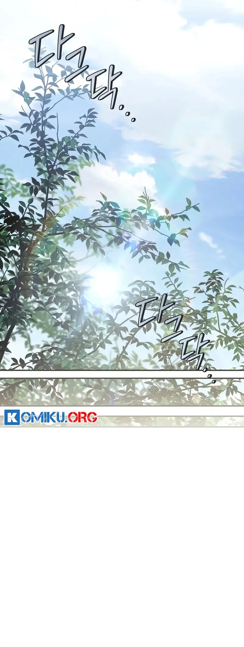 Margrave’s Bastard Son was The Emperor Chapter 75 Gambar 66