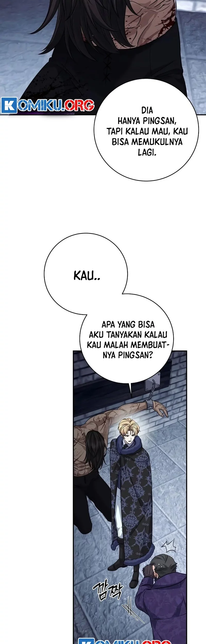 Margrave’s Bastard Son was The Emperor Chapter 75 Gambar 14