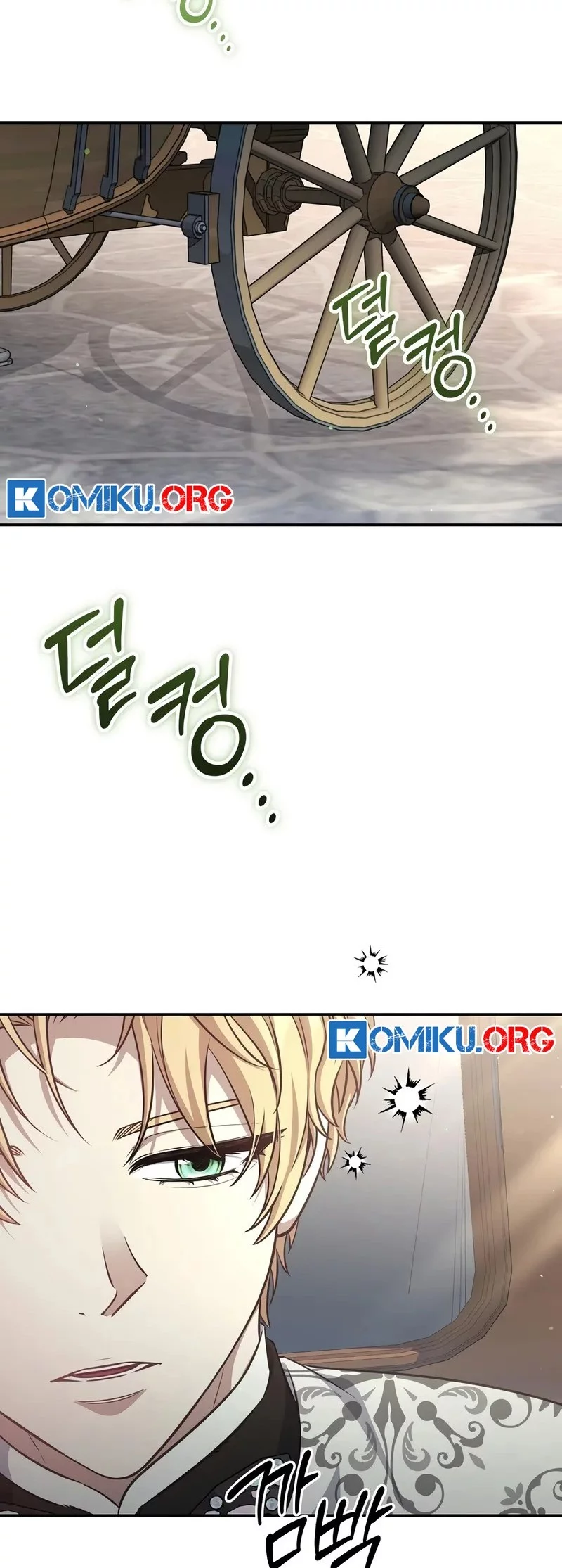 Margrave’s Bastard Son was The Emperor Chapter 76 Gambar 49