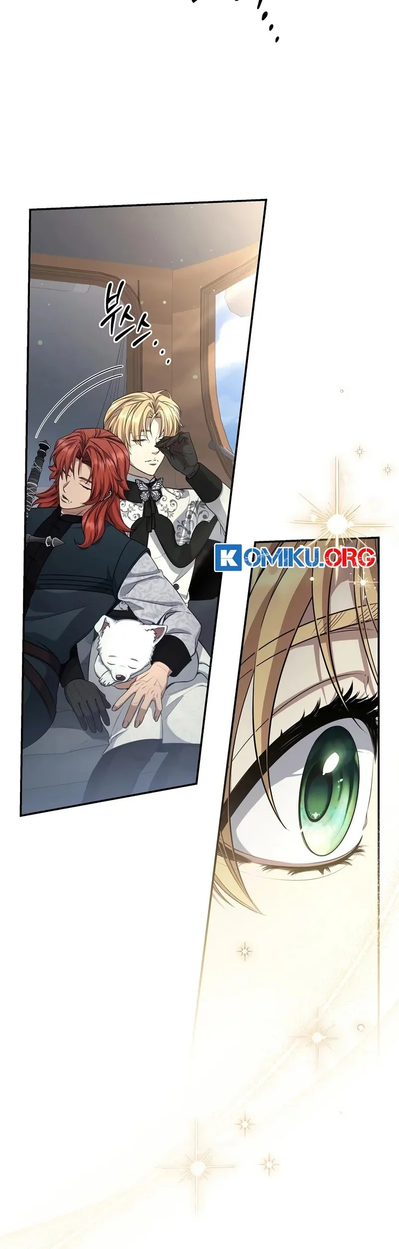 Margrave’s Bastard Son was The Emperor Chapter 76 Gambar 50