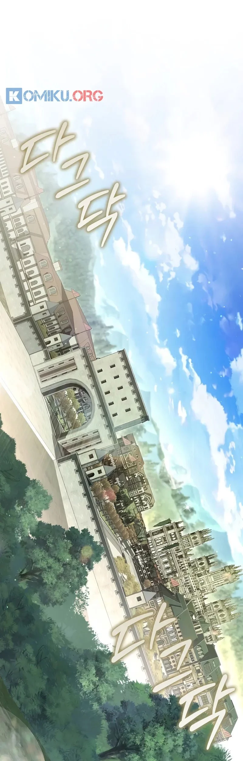 Margrave’s Bastard Son was The Emperor Chapter 76 Gambar 52