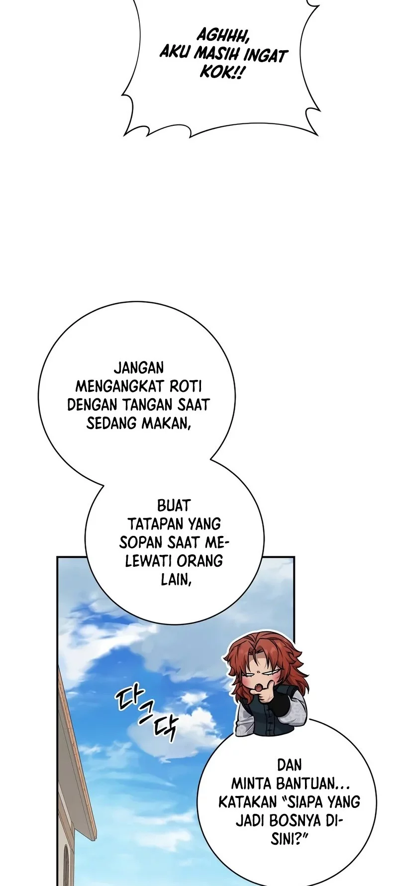 Margrave’s Bastard Son was The Emperor Chapter 76 Gambar 57