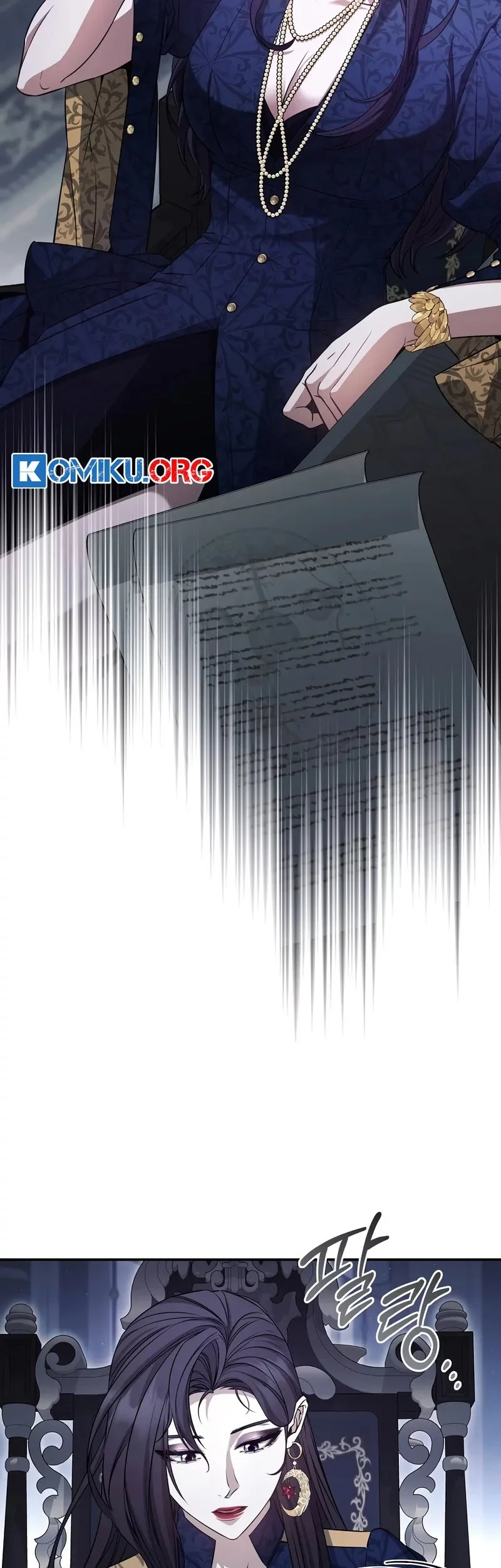 Margrave’s Bastard Son was The Emperor Chapter 76 Gambar 3