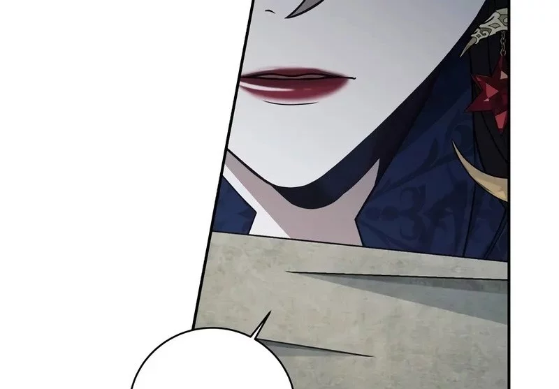 Margrave’s Bastard Son was The Emperor Chapter 76 Gambar 13