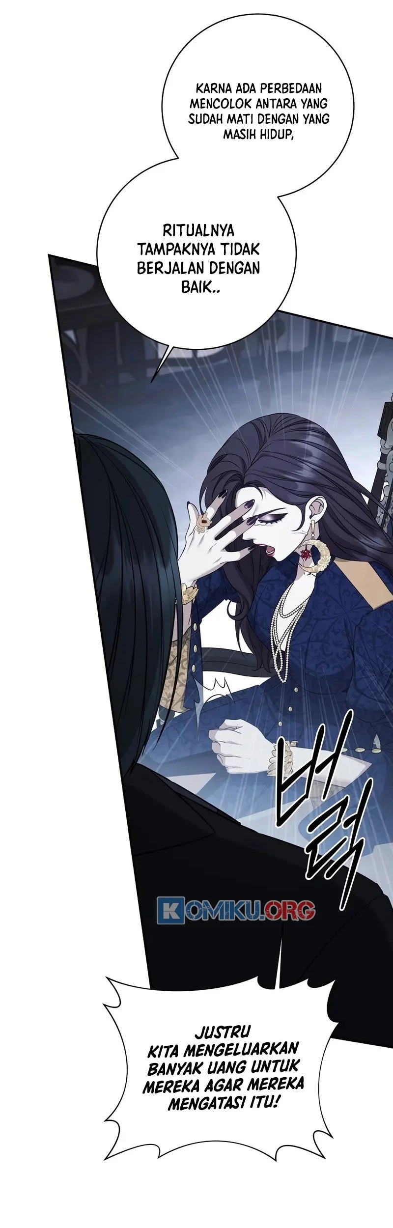 Margrave’s Bastard Son was The Emperor Chapter 76 Gambar 15