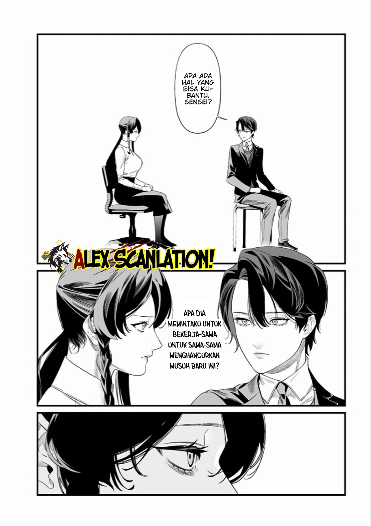 Maria no Danzai Chapter 44 Gambar 14