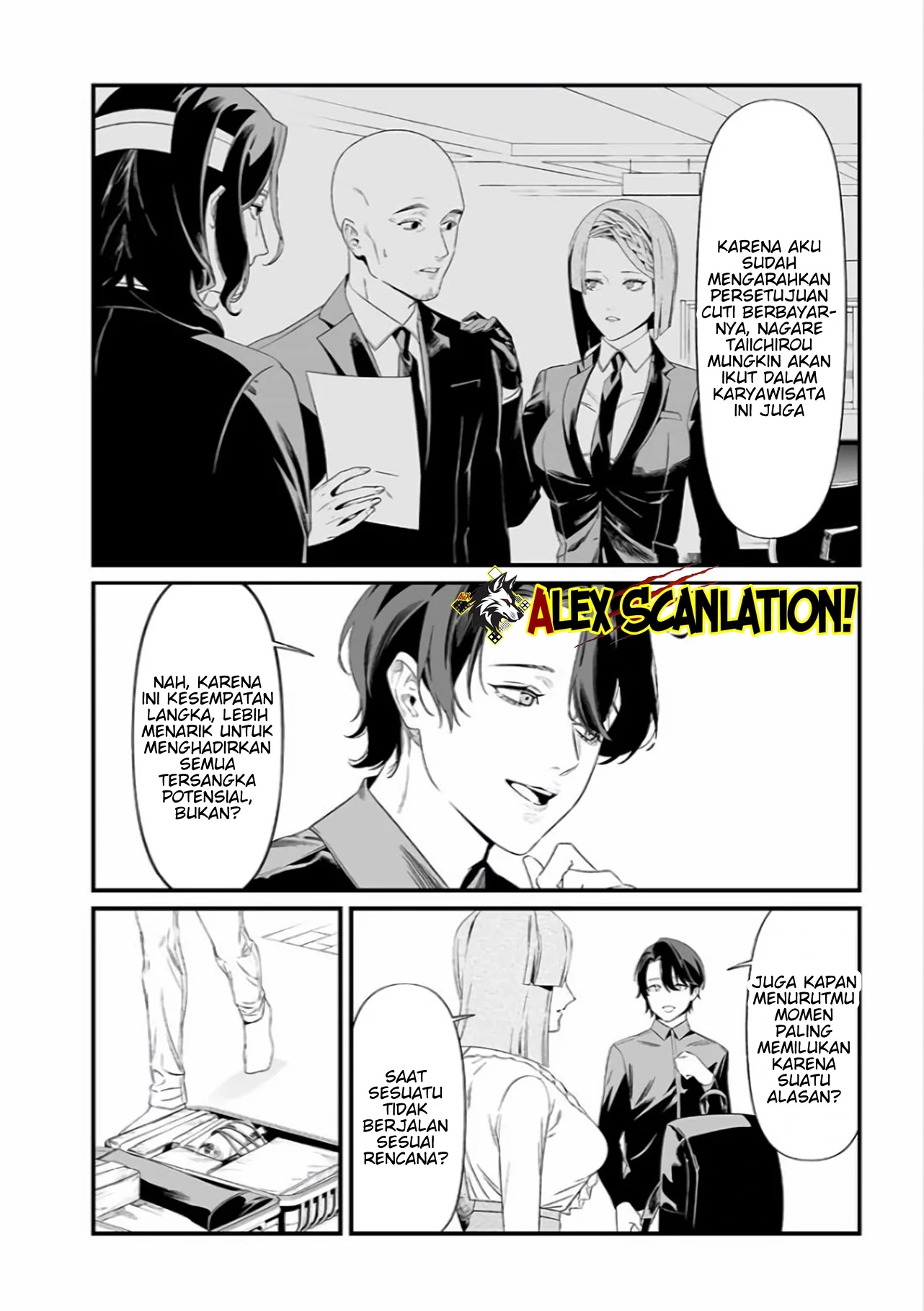 Maria no Danzai Chapter 45 Gambar 12