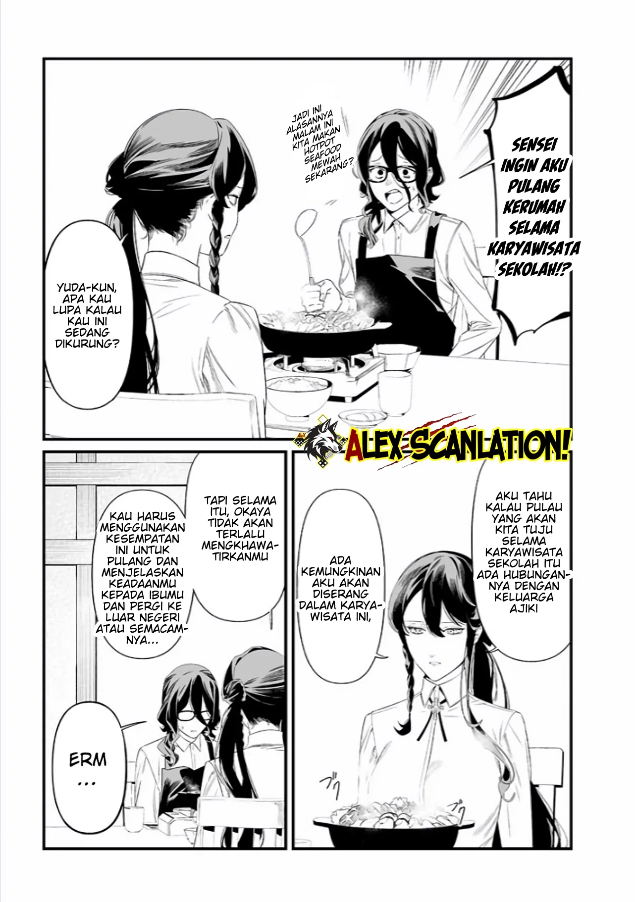 Maria no Danzai Chapter 45 Gambar 15