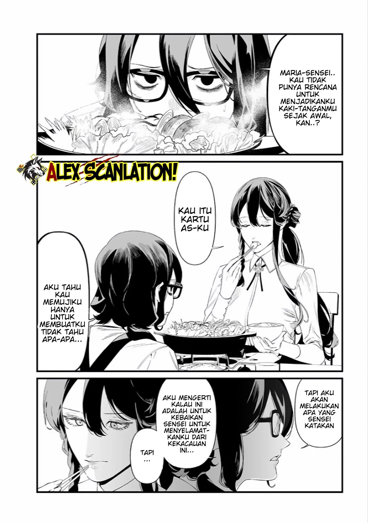 Maria no Danzai Chapter 45 Gambar 16